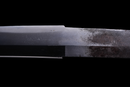 Bishu Osafune Sukesada Katana Katana Japonais
