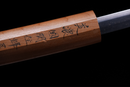 Hachiya Kanesada Katana Katana Japonais