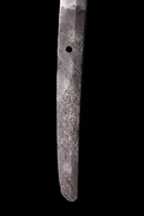 Ikeda Kazuhide Nyudo Ryuken Katana Katana Japonais