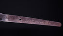 Sabre Antique Japonais Katana Signé par Yoshimori (EN ATTENTE)