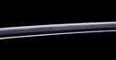 Sabre Antique Katana Japonais par Shitahara - NBTHK Hozon