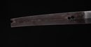 Sabre Antique Japonais Katana Komihara 古三原 - NBTHK Tokubetsu Hozon