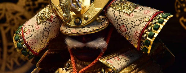 Qu'est-ce qu'une armure Samourai Yoroi ? Katana Japonais
