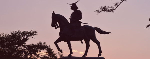 Qui était Date Masamune ? Katana Japonais