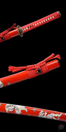 Katana Sabana サバンナ