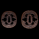 Sabre Antique Japonais Katana Kiyotsune - NTHK Kanteisho