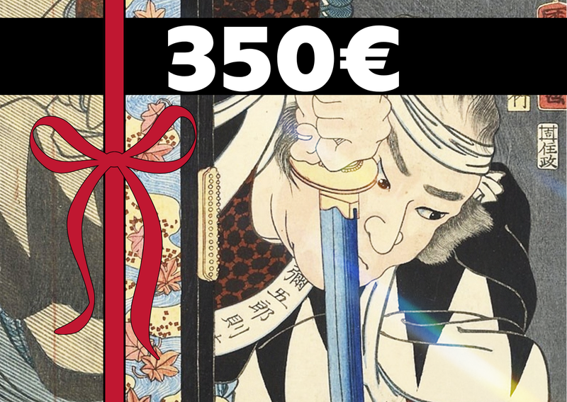 Carte Cadeau Katana Japonais