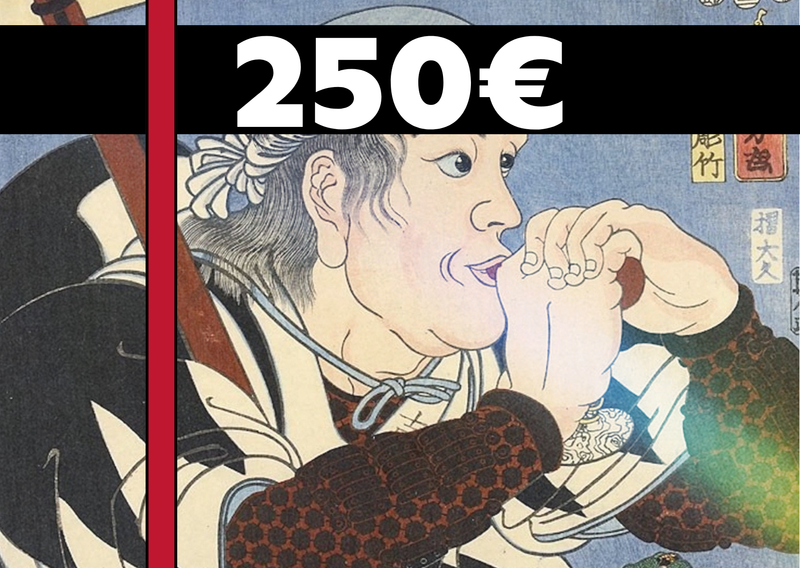 Carte Cadeau Katana Japonais