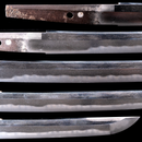 Sabre Antique Japonais Wakizashi Shinano no Kami Fujiwara Daidō - NBTHK Tokubetsu Hozon Token