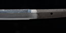 Fujiwara Masahiro Katana Katana Japonais