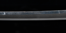 Fujiwara Masahiro Katana Katana Japonais
