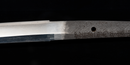 Fujiwara Masahiro Katana Katana Japonais