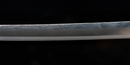Fujiwara Masahiro Katana Katana Japonais