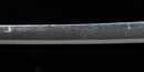 Fujiwara Masahiro Katana Katana Japonais