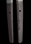 Fujiwara Masahiro Katana Katana Japonais