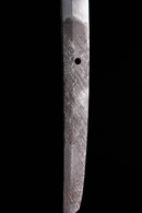 Ikeda Kazuhide Nyudo Ryuken Katana Katana Japonais