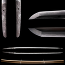 Ikeda Kazuhide Nyudo Ryuken Katana Katana Japonais