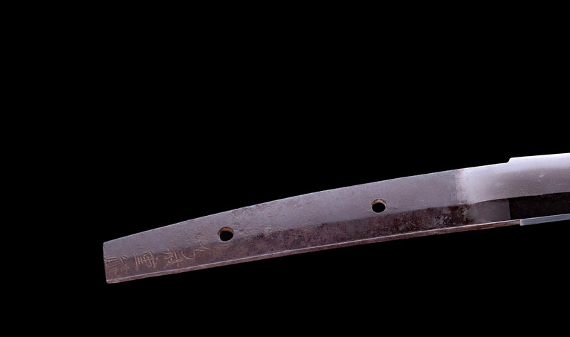 Sabre Antique Katana Japonais Ryokai Shigeyoshi - Hozon
