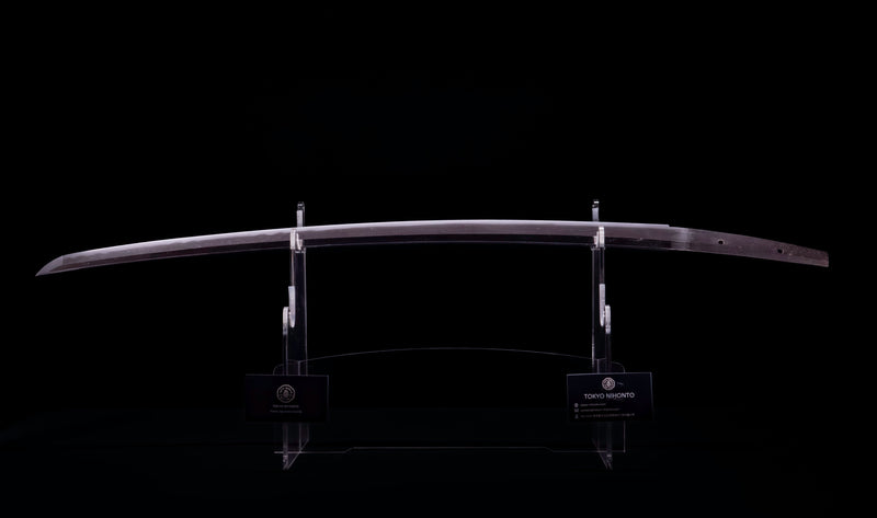 Sabre Antique Katana Japonais Ryokai Shigeyoshi - Hozon