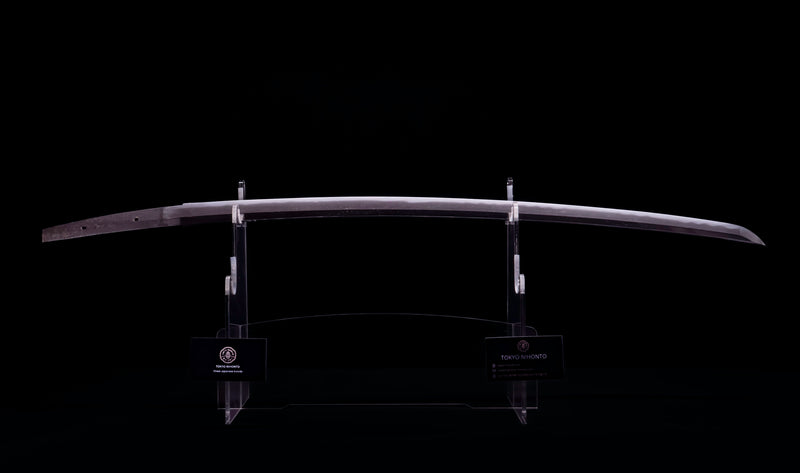 Sabre Antique Katana Japonais Ryokai Shigeyoshi - Hozon