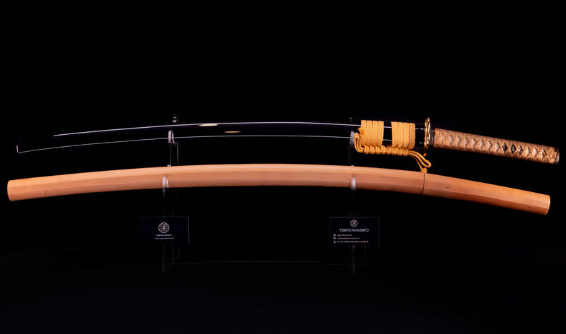 Sabre Antique Katana Japonais Ryokai Shigeyoshi - Hozon
