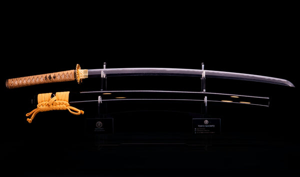 Sabre Antique Katana Japonais Ryokai Shigeyoshi - Hozon