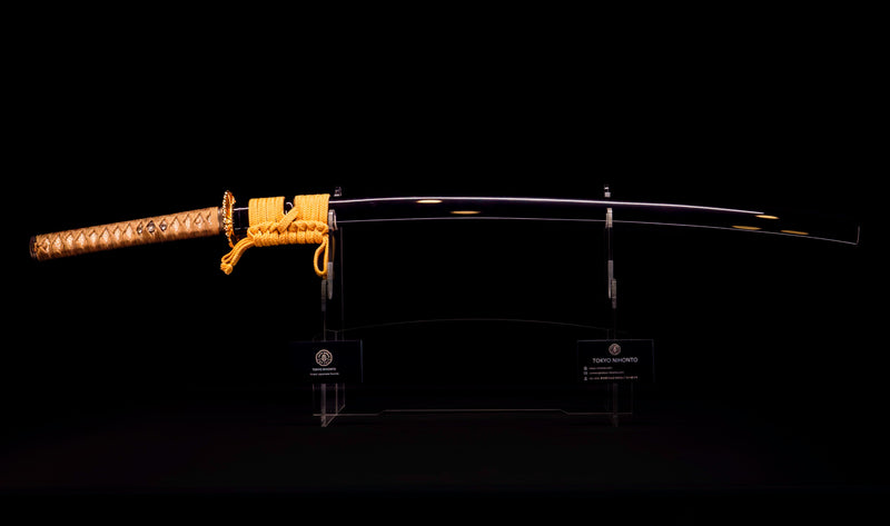 Sabre Antique Katana Japonais Ryokai Shigeyoshi - Hozon