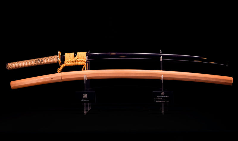 Sabre Antique Katana Japonais Ryokai Shigeyoshi - Hozon