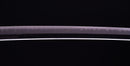 Sabre Antique Japonais Katana signé Chounsai Emura (Hozon)