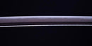 Sabre Katana Japonais Antique par Kashu Katsuie (Hozon)