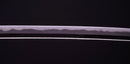 Sabre Katana Japonais Antique par Sue Bizen (Hozon)