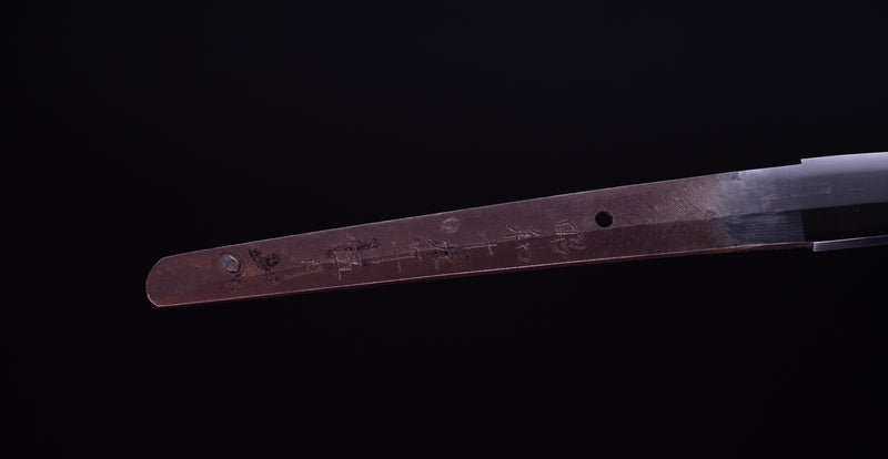 Sabre Katana Japonais Antique signé Kanetaka (Seconde Guerre Mondiale)