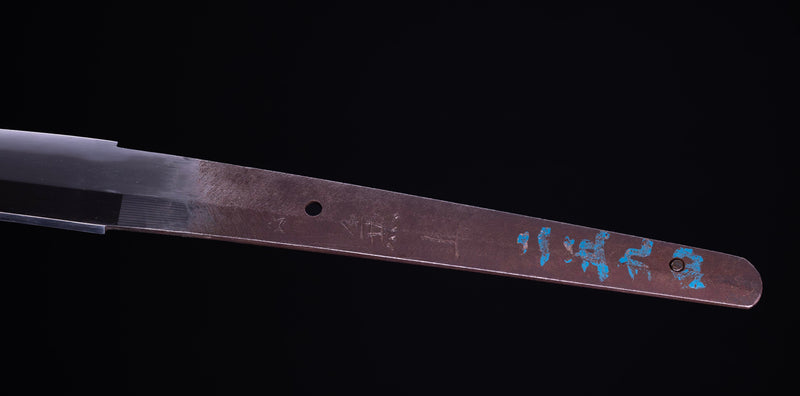 Sabre Katana Japonais Antique signé Kanetaka (Seconde Guerre Mondiale)