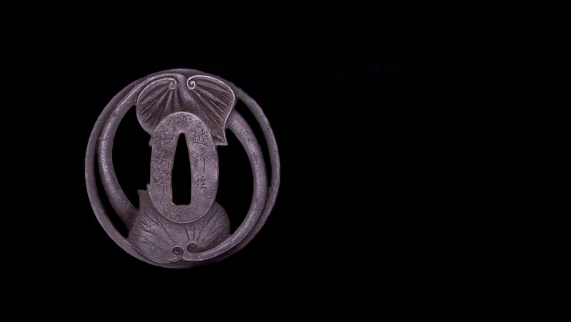 Sabre Antique Katana Japonais avec Tsuba Sukashi à Motif de Feuille
