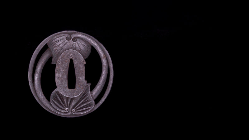 Sabre Antique Katana Japonais avec Tsuba Sukashi à Motif de Feuille