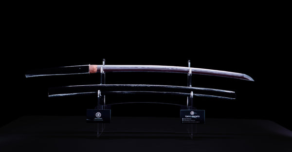 Sabre Antique Katana Japonais signé Taira Sadashige