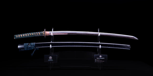 Sabre Antique Katana Japonais avec Bo-Hi Laqué Rouge