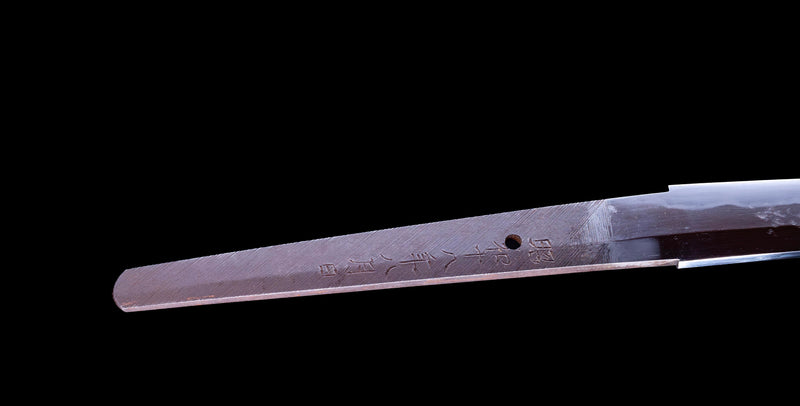 Sabre Antique Katana Japonais signé Taira Sadashige