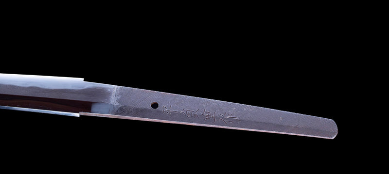 Sabre Antique Katana Japonais signé Taira Sadashige