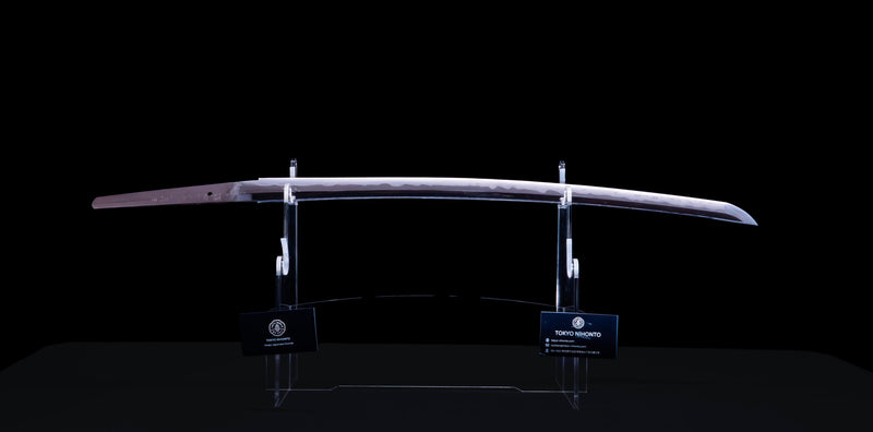 Sabre Antique Katana Japonais signé Taira Sadashige
