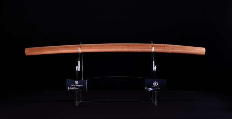 Sabre Antique Katana Japonais par Shitahara - NBTHK Hozon