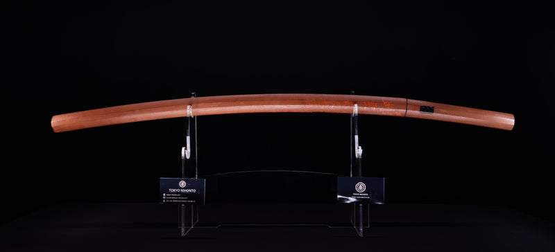 Sabre Antique Katana Japonais lame 69,7cm, avec Sayagaki