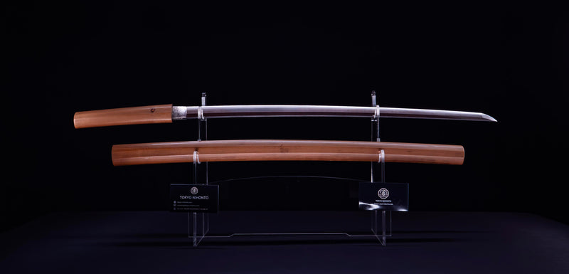 Sabre Antique Katana Japonais par Shitahara - NBTHK Hozon
