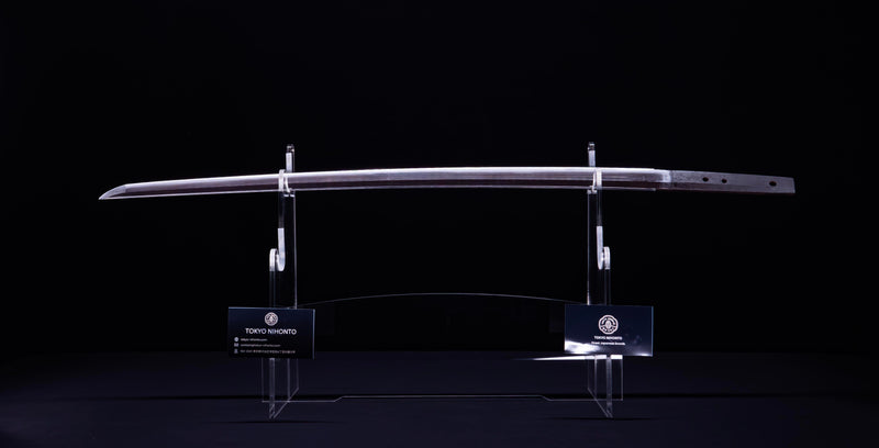 Sabre Antique Katana Japonais par Shitahara - NBTHK Hozon