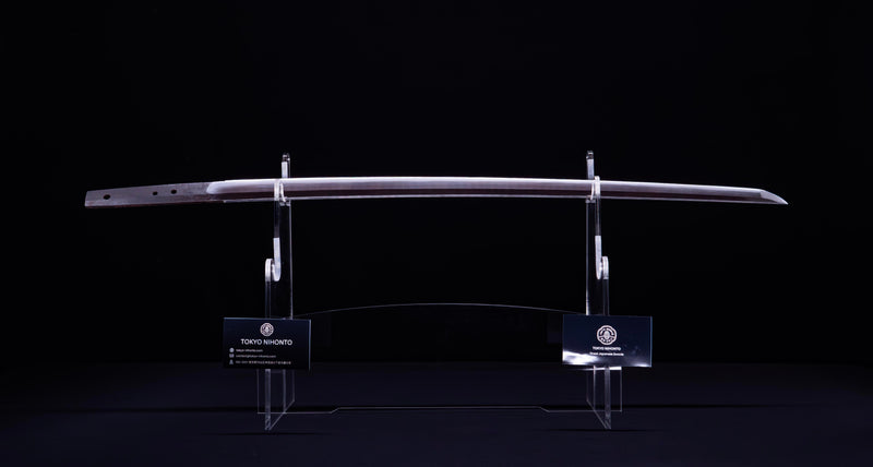 Sabre Antique Katana Japonais par Shitahara - NBTHK Hozon