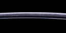 Sabre Antique Katana Japonais lame 69,7cm, avec Sayagaki