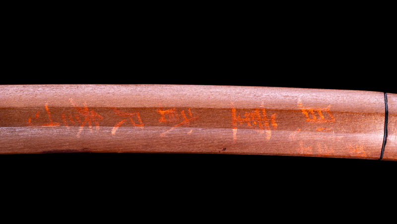 Sabre Antique Katana Japonais lame 69,7cm, avec Sayagaki