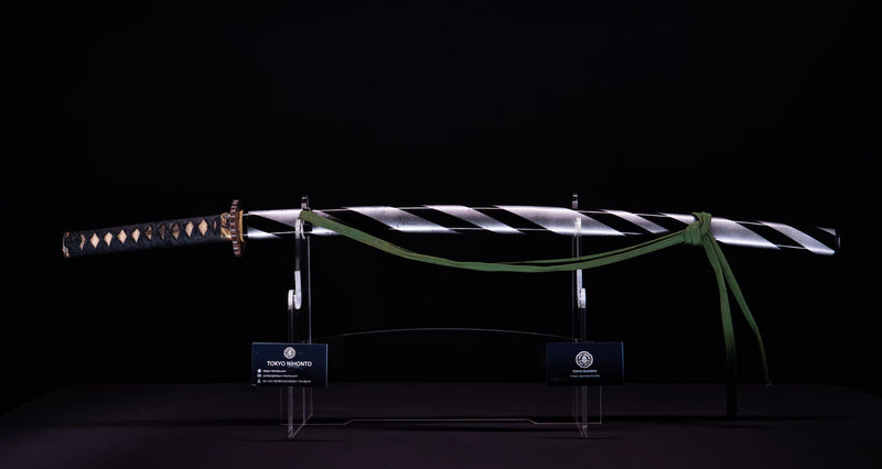 Sabre Antique Katana Japonais signé Iwagami Sadahiro