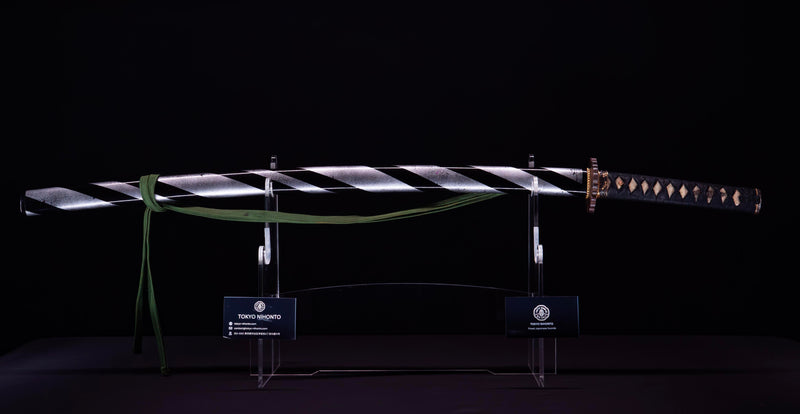 Sabre Antique Katana Japonais signé Iwagami Sadahiro