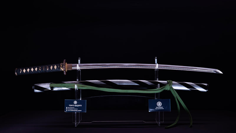 Sabre Antique Katana Japonais signé Iwagami Sadahiro